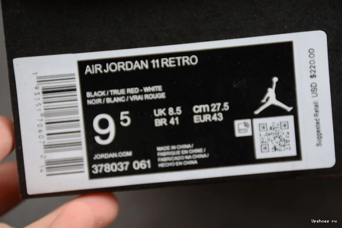 Retro Playoffs Bred  (2019) 378037-061 11 Jordan 1206